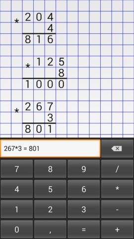 Long Division Calc สำหรับ Android