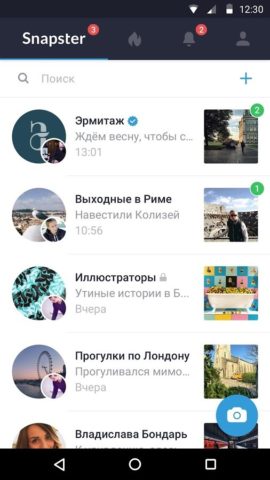 Snapster для Android