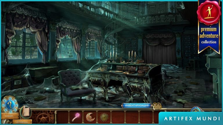 Time Mysteries 2: The Ancient Spectres untuk Windows