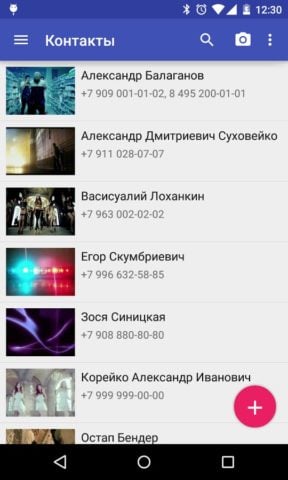 Video Caller Id для Android