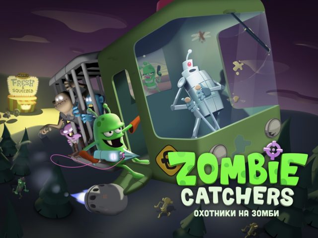 Zombie Catchers для Android