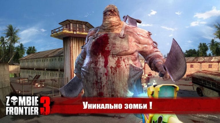 Zombie Frontier 3 per Android