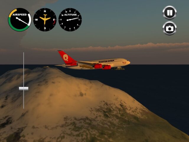 Самолет! для iOS