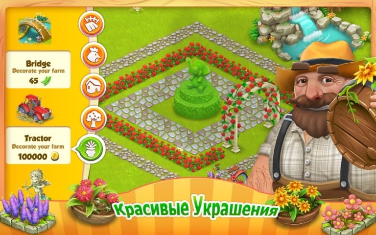 Let’s Farm per Android