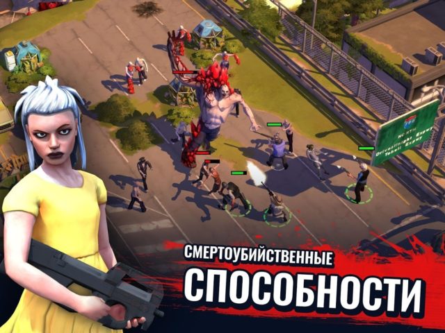 Zombie Anarchy: Survival لنظام Android