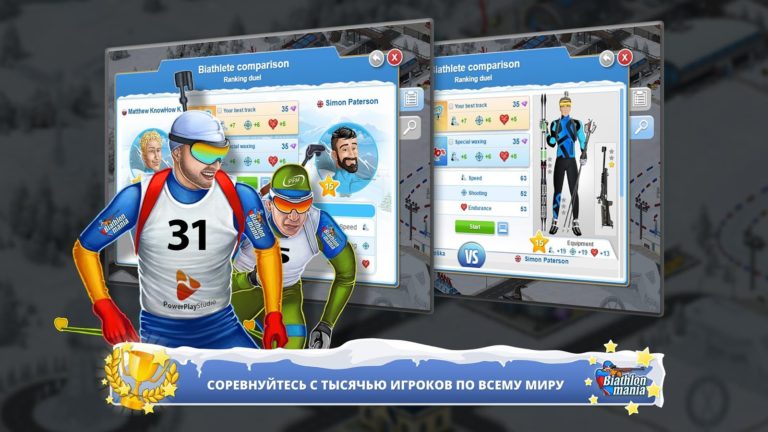 Biathlon Mania para Android