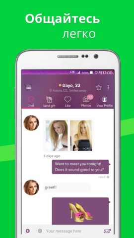 FastMeet: Chat, Dating, Love pour Android