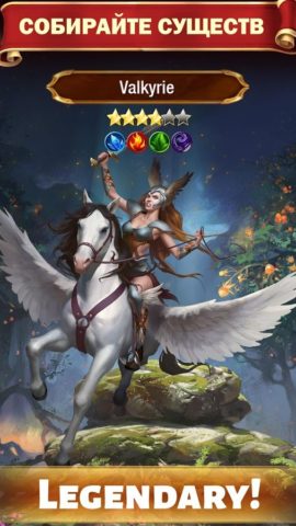 Creature Quest для Android
