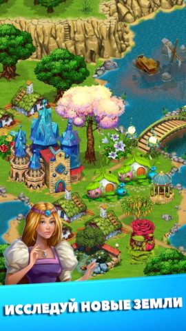 Fairy Kingdom voor Android