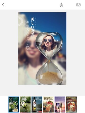 PIP Photo Editor & Pic Collage para iOS