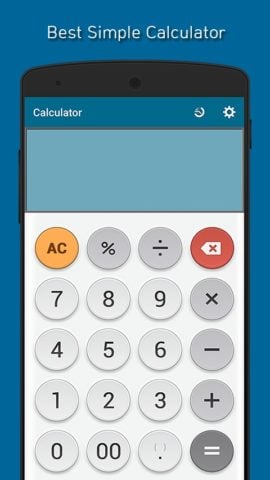 Простой калькулятор screenshot 5