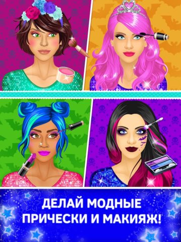 Model Makeover Games for Girls für Android