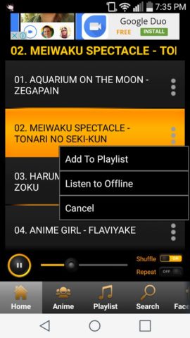 Anime Music สำหรับ Android