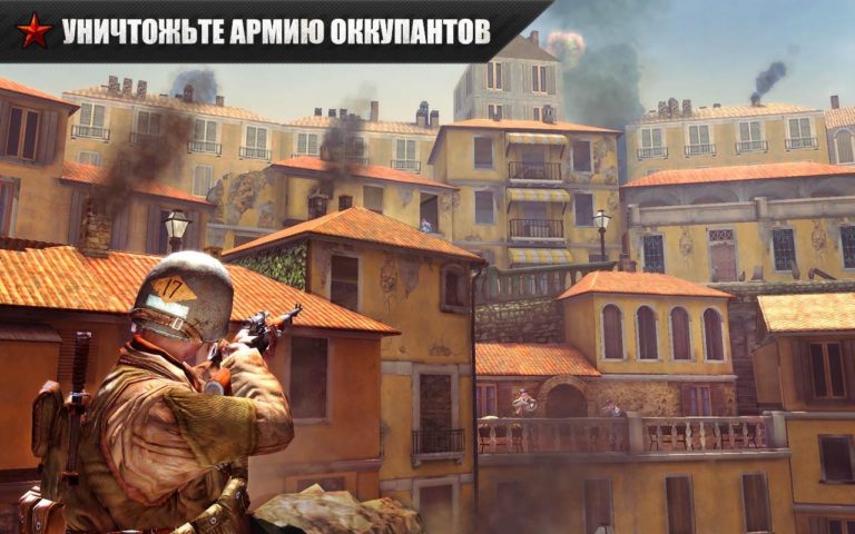 Frontline Commando for Android