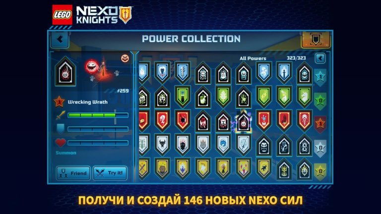 LEGO NEXO KNIGHTS MERLOK 2.0 for Android