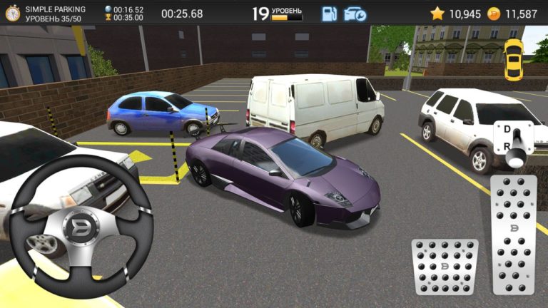 Car Parking Game для iOS