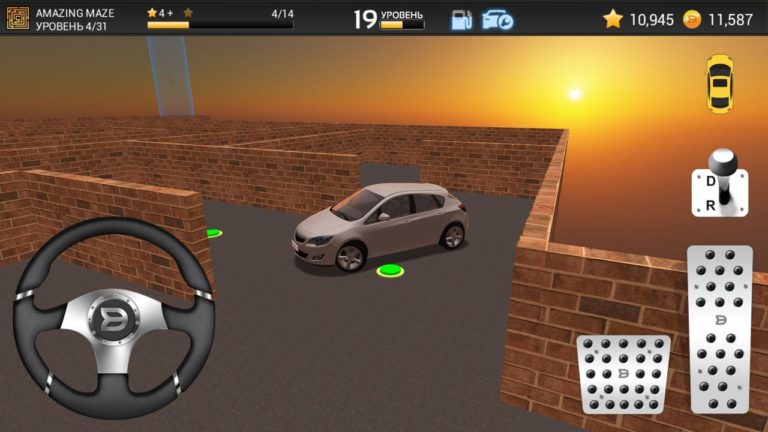Car Parking Game для iOS