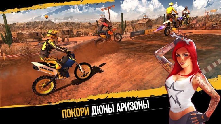 Dirt Xtreme pour Android