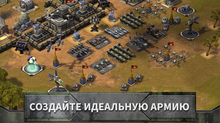 Empires and Allies pour iOS