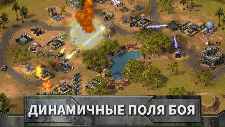 Empires and Allies pour iOS