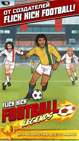 Android için Flick Kick Football Legends