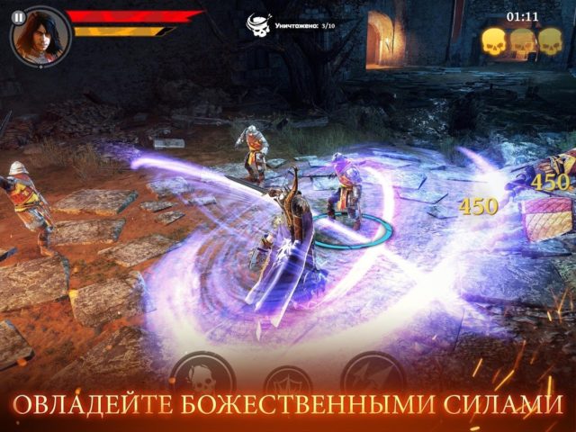 Iron Blade per Android