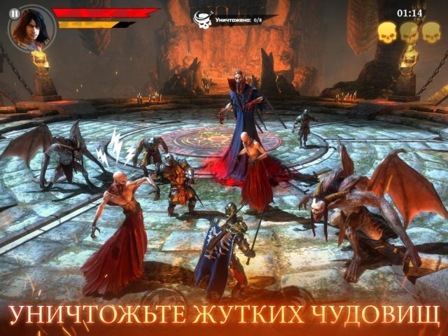 Iron Blade pour Android