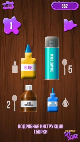 How To Make DIY Slime สำหรับ Android