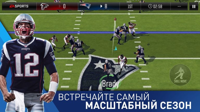 iOS için Madden NFL