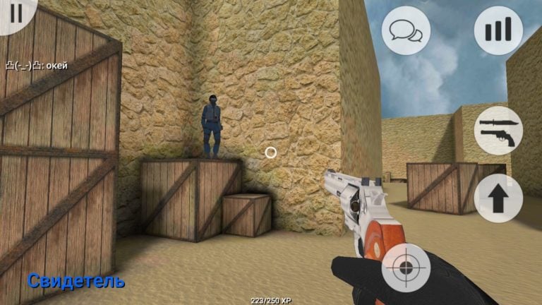 Murder Game Portable para Android