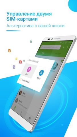 Android için PixelPhone