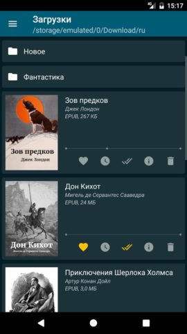 ReadEra – читалка книг fb2 pdf для Android — скриншот 2