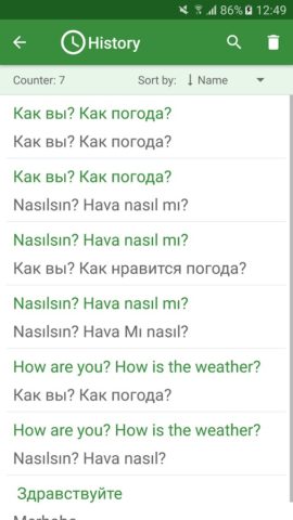 Русско-Турецкий переводчик для Android