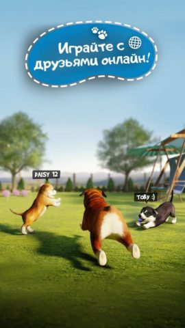 iOS için Dog Simulator
