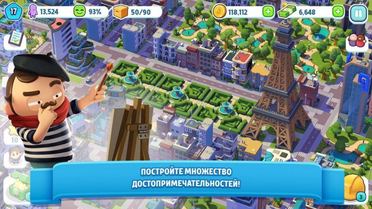 City Mania para iOS