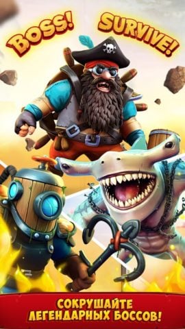 Survival Arena لنظام Android