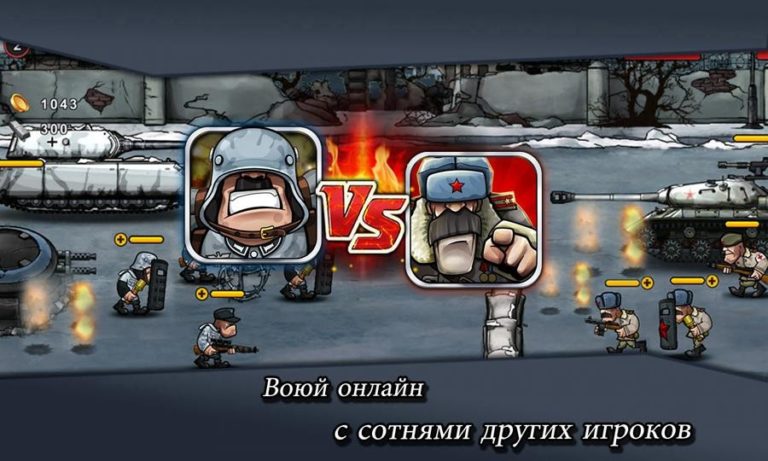 Warfare Nations עבור Android