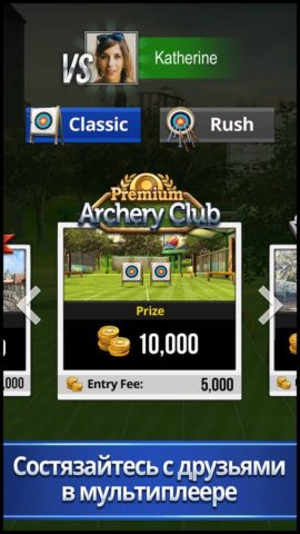 Archery King untuk iOS
