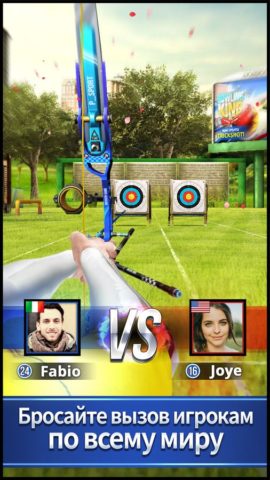 Archery King لنظام iOS