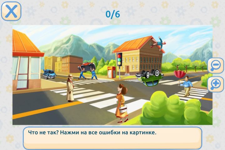 Bus Story Adventures for Kids untuk Android