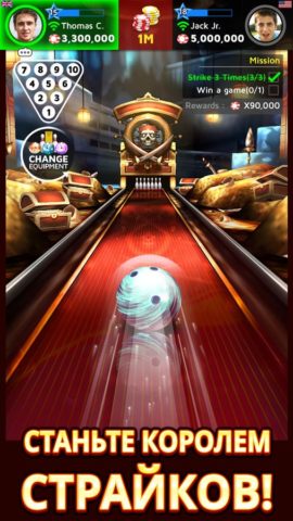 iOS 版 Bowling King