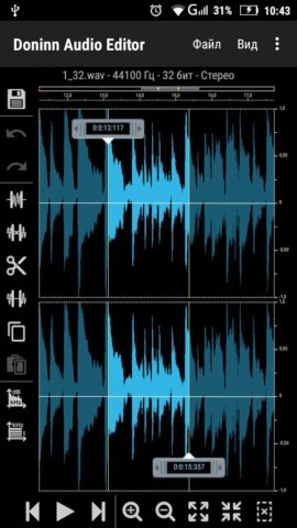 Doninn Audio Editor для Android