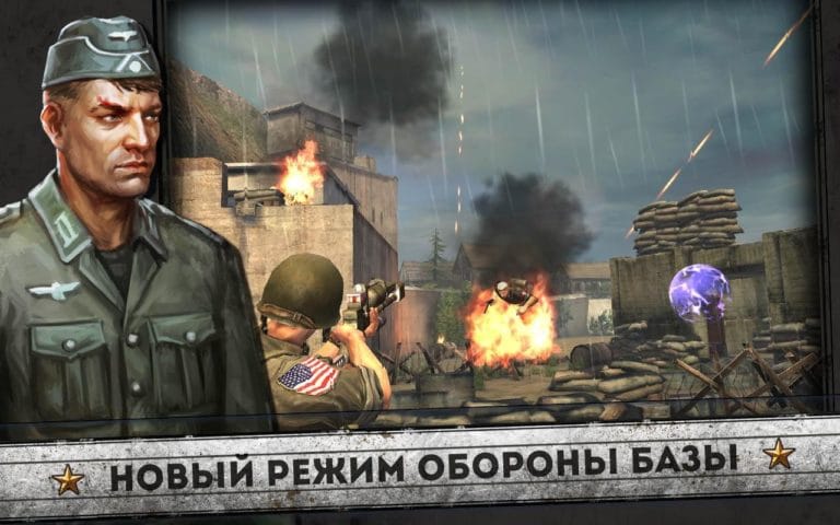 Android için Frontline Commando: Normandy