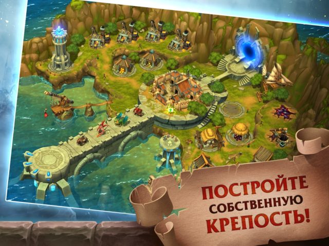 Android için Forge of Glory