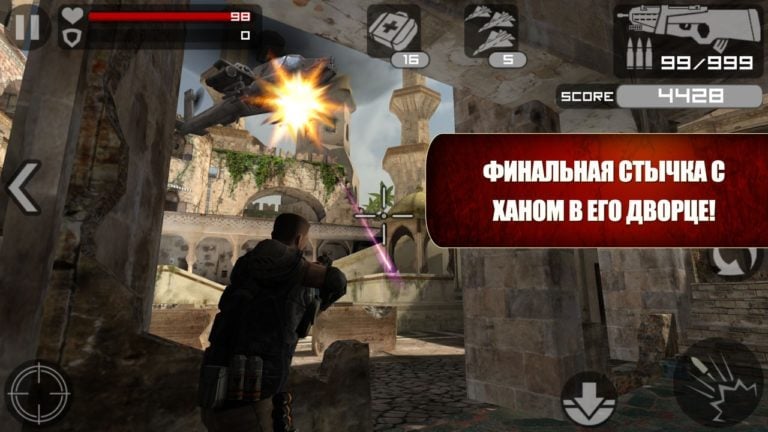 Frontline Commando لنظام iOS