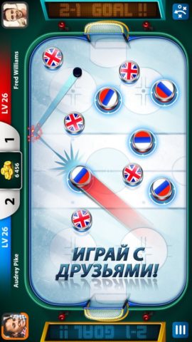 Hockey Stars для iOS