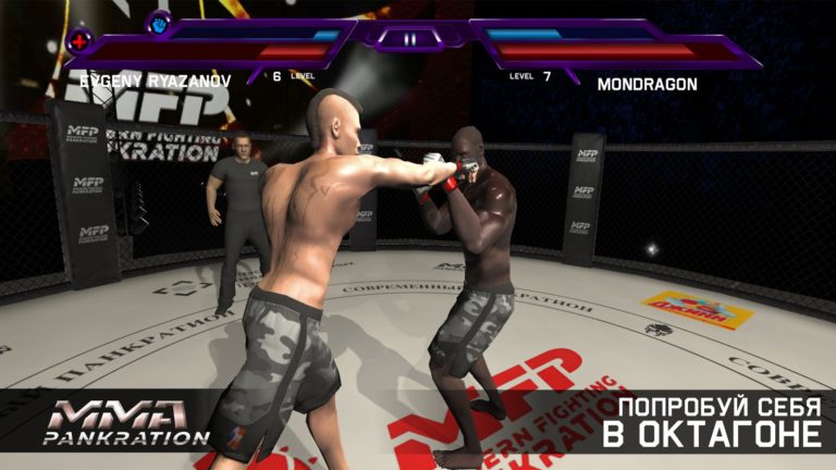 MMA Pankration per Android