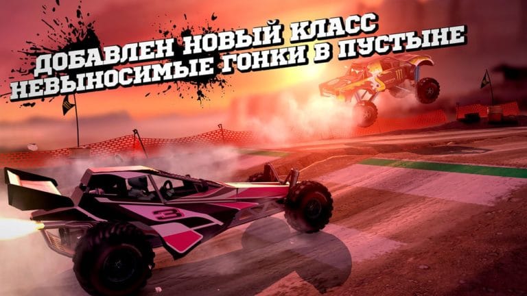 MMX Racing لنظام iOS