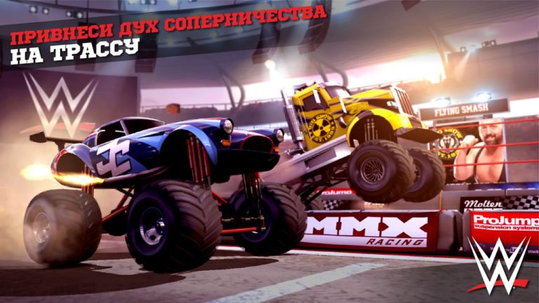 iOS için MMX Racing