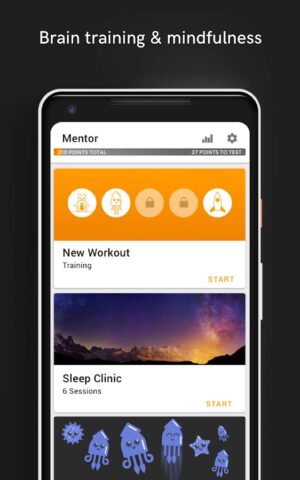 Меморадо: Тренировка памяти — скриншот 2